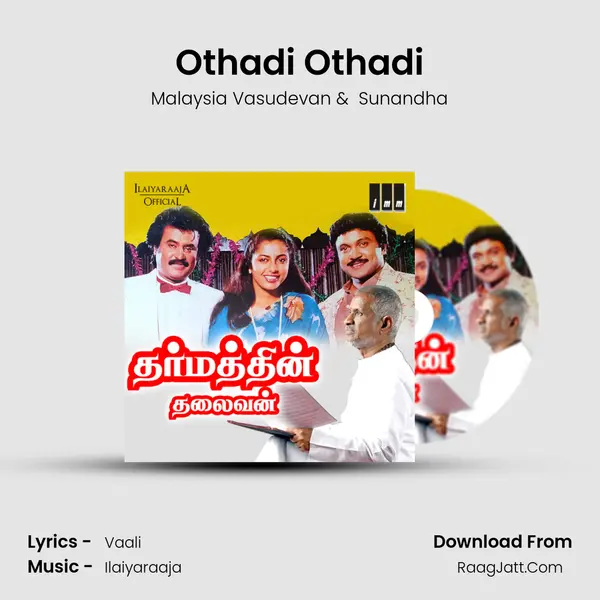 Othadi Othadi MP3 Song by Malaysia Vasudevan Cover