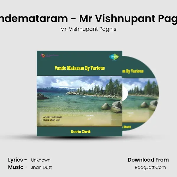 Vandemataram - Mr Vishnupant Pagnis mp3 song
