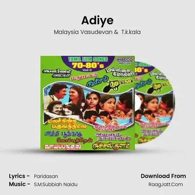 Adiye MP3 Song by Malaysia Vasudevan Cover