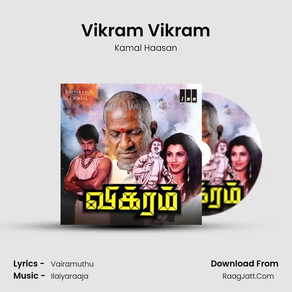Vikram Vikram MP3 Song by Kamal Haasan Cover