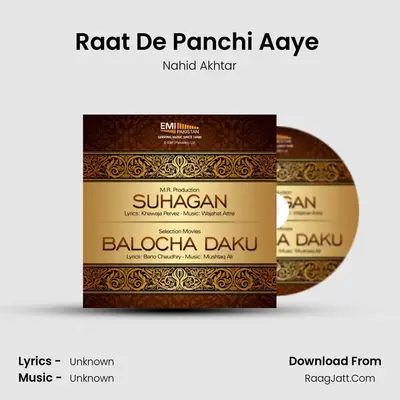 Raat De Panchi Aaye (From 