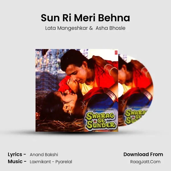 Sun Ri Meri Behna MP3 Song by Lata Mangeshkar Cover