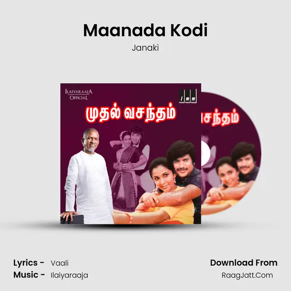 Maanada Kodi MP3 Song by Janaki Cover