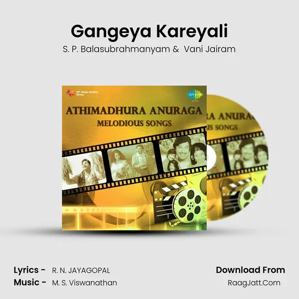 Gangeya Kareyali Cover
