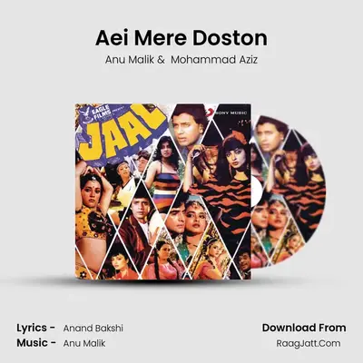 Aei Mere Doston MP3 Song by Anu Malik Cover