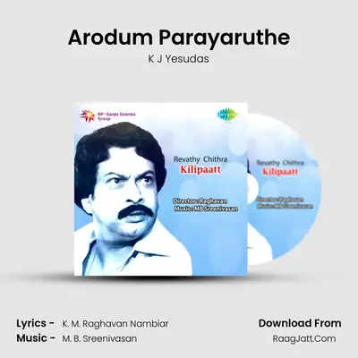 Kilippattu - K J Yesudas