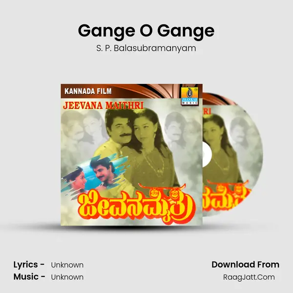 Gange O Gange MP3 Song by S. P. Balasubramanyam Cover