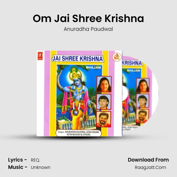 Jai Shri Krishna - Anuradha Paudwal