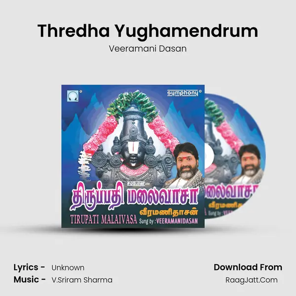 Thredha Yughamendrum MP3 Song by Veeramani Dasan Cover