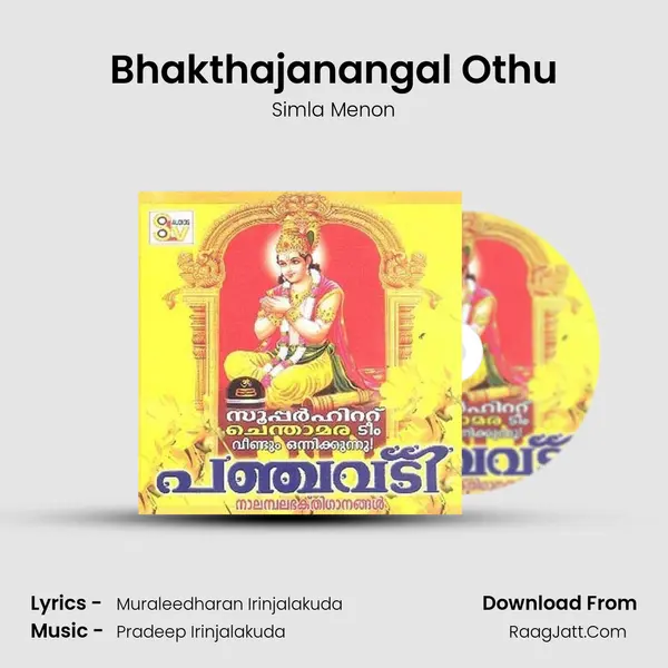 Bhakthajanangal Othu mp3 song