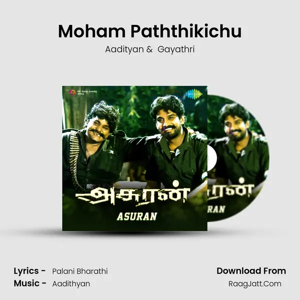 Moham Paththikichu MP3 Song by Aadityan Cover