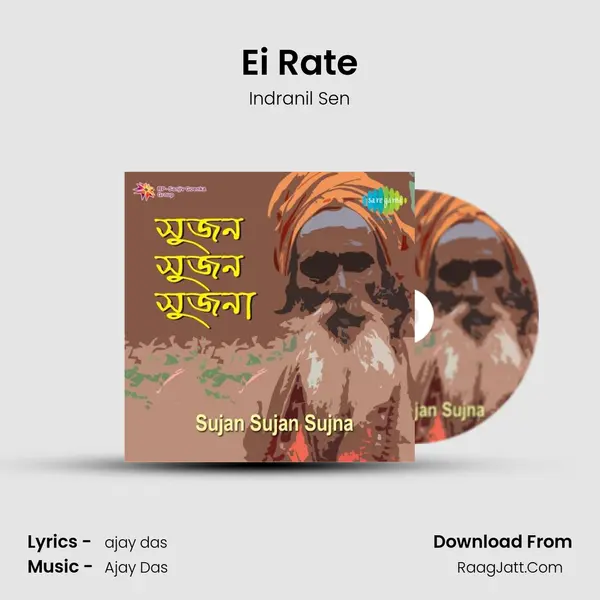 Ei Rate MP3 Song by Indranil Sen Cover
