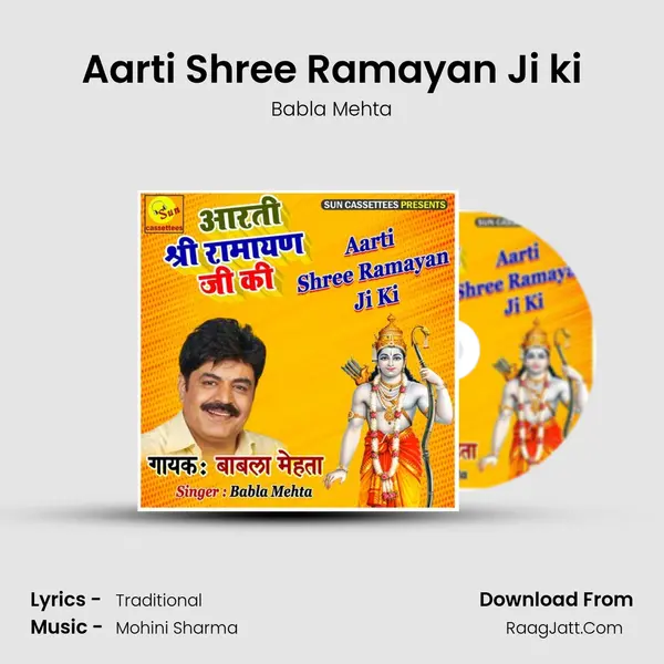 Aarti Shree Ramayan Ji ki - Babla Mehta
