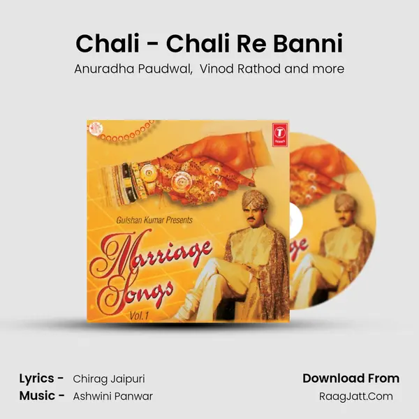 Chali - Chali Re Banni mp3 song