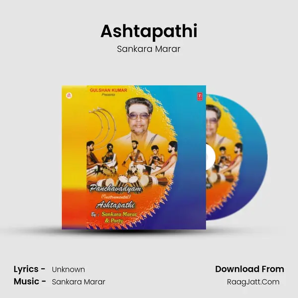 Ashtapathi MP3 Song by Sankara Marar Cover