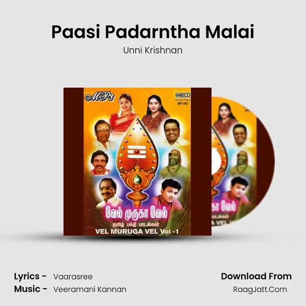 Paasi Padarntha Malai MP3 Song by Unni Krishnan Cover