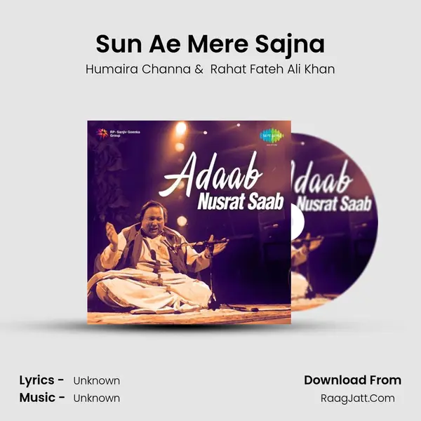 Sun Ae Mere Sajna MP3 Song by Humaira Channa Cover