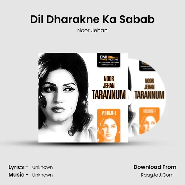 Dil Dharakne Ka Sabab MP3 Song by Noor Jehan Cover