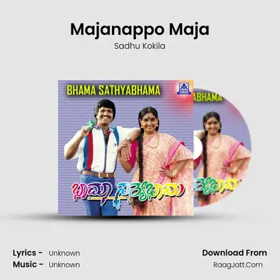 Majanappo Maja MP3 Song by Sadhu Kokila Cover