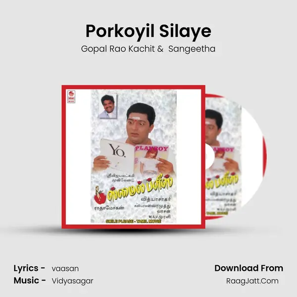 Porkoyil Silaye MP3 Song by Gopal Rao Kachit Cover