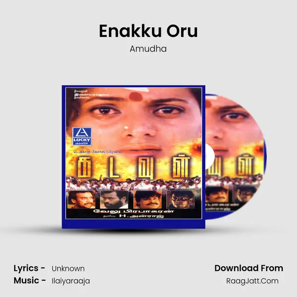 Enakku Oru MP3 Song by Amudha Cover