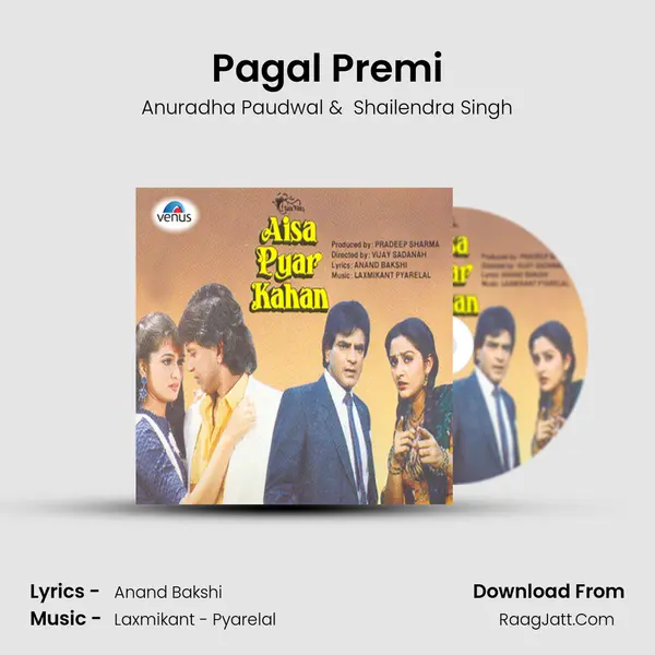 Pagal Premi MP3 Song by Anuradha Paudwal Cover