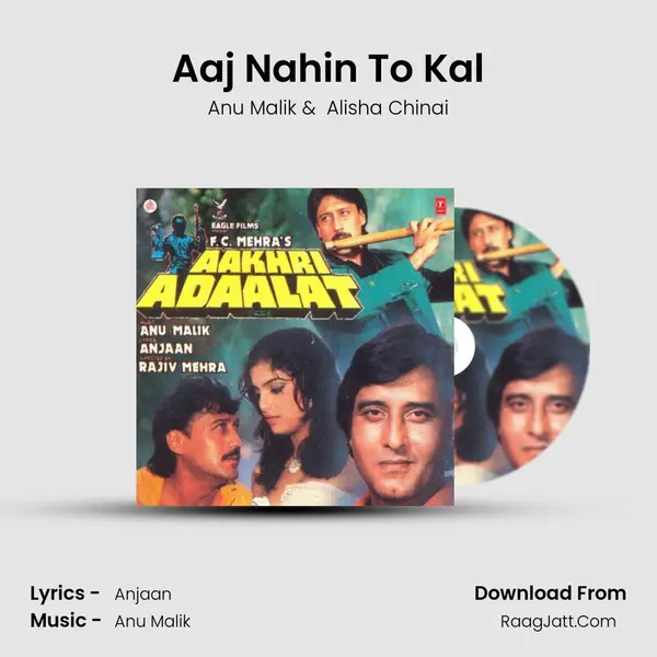 Aaj Nahin To Kal MP3 Song by Anu Malik Cover