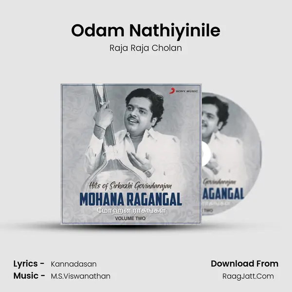 Odam Nathiyinile MP3 Song by Raja Raja Cholan Cover