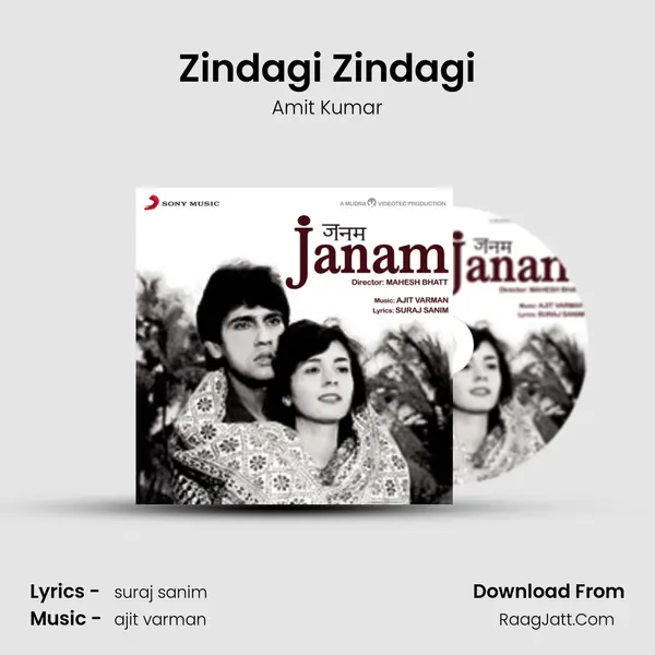 Zindagi Zindagi MP3 Song by Amit Kumar Cover