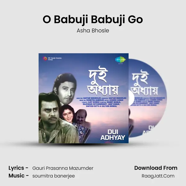 O Babuji Babuji Go MP3 Song by Asha Bhosle Cover