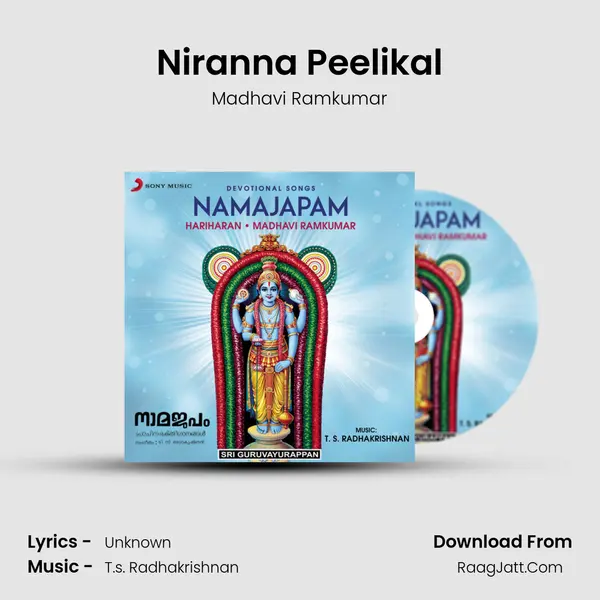 Niranna Peelikal mp3 song