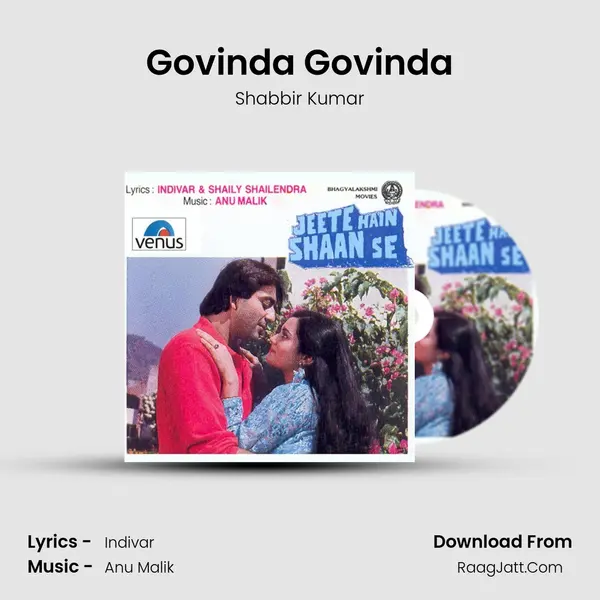 Govinda Govinda MP3 Song by Shabbir Kumar Cover