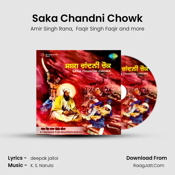 Saka Chandni Chowk mp3 song