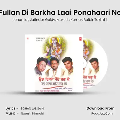 Fullan Di Barkha Laai Ponahaari Ne MP3 Song by sohan lal Cover