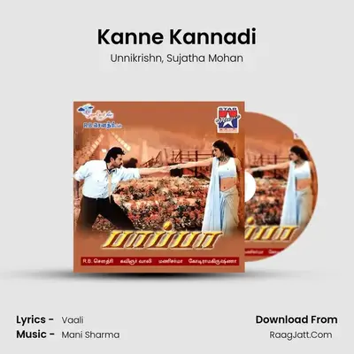 Kanne Kannadi MP3 Song by Unnikrishn Cover