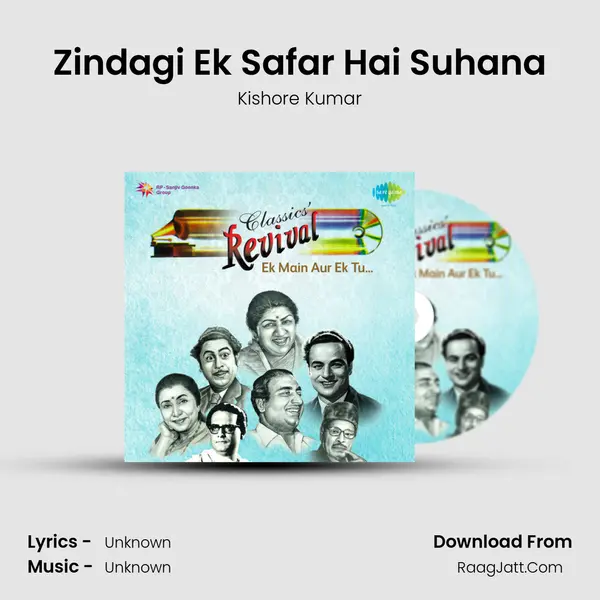 Zindagi Ek Safar Hai Suhana MP3 Song by Kishore Kumar Cover