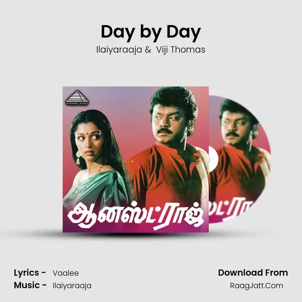 Day by Day MP3 Song by Ilaiyaraaja Cover