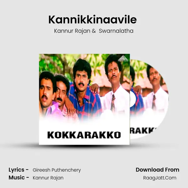 Kannikkinaavile (Female) MP3 Song by Kannur Rajan Cover