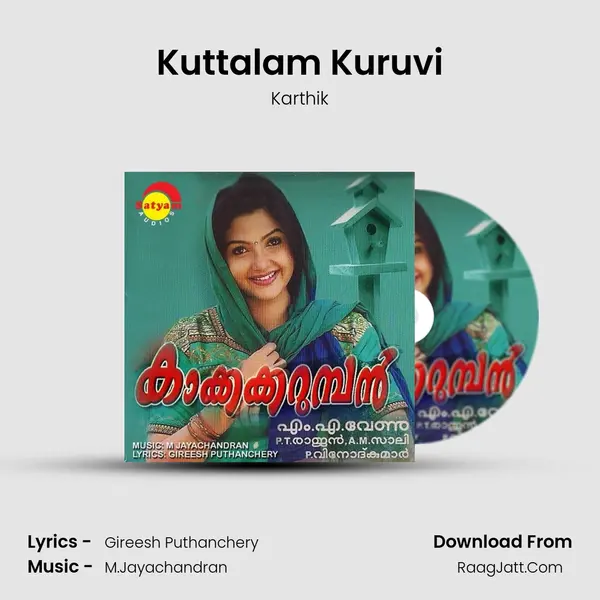 Kuttalam Kuruvi MP3 Song by Karthik Cover