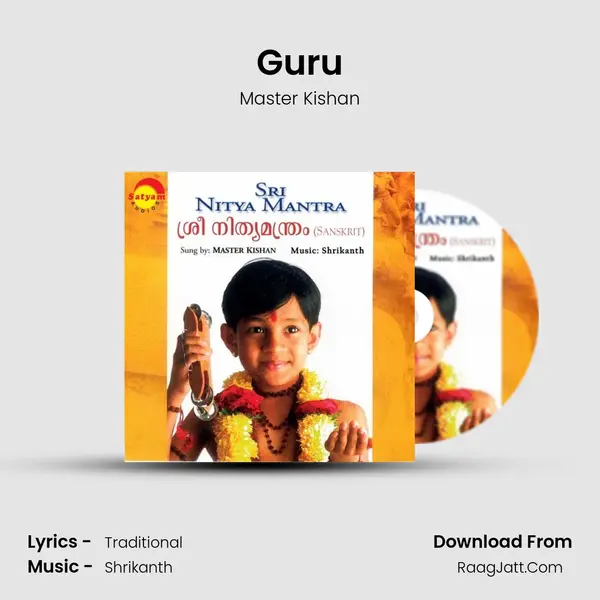 Guru mp3 song