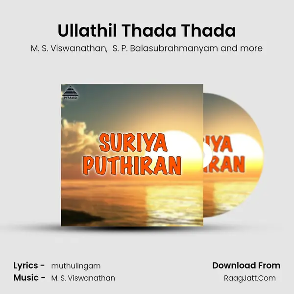 Ullathil Thada Thada MP3 Song by M. S. Viswanathan Cover