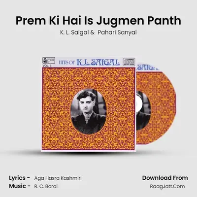 Prem Ki Hai Is Jugmen Panth MP3 Song by K. L. Saigal Cover