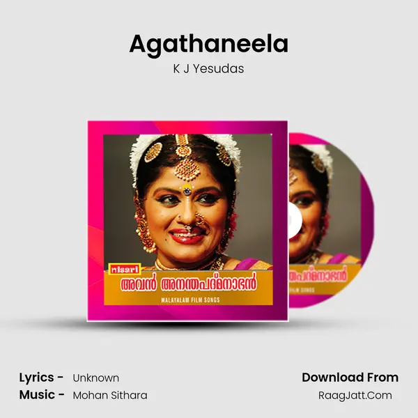 Agathaneela MP3 Song by K J Yesudas Cover