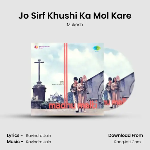 Jo Sirf Khushi Ka Mol Kare MP3 Song by Mukesh Cover