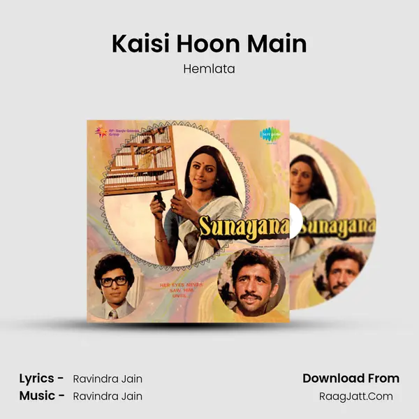 Kaisi Hoon Main MP3 Song by Hemlata Cover
