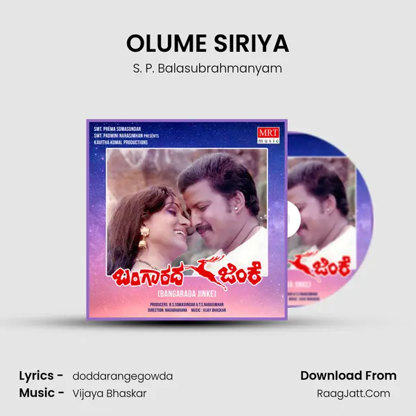 OLUME SIRIYA MP3 Song by S. P. Balasubrahmanyam Cover