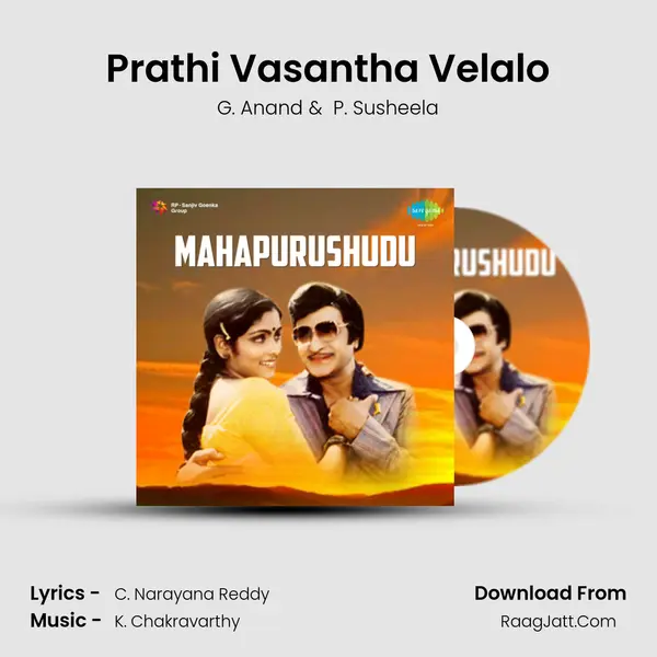 Prathi Vasantha Velalo MP3 Song by G. Anand Cover