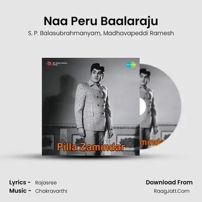 Naa Peru Baalaraju mp3 song
