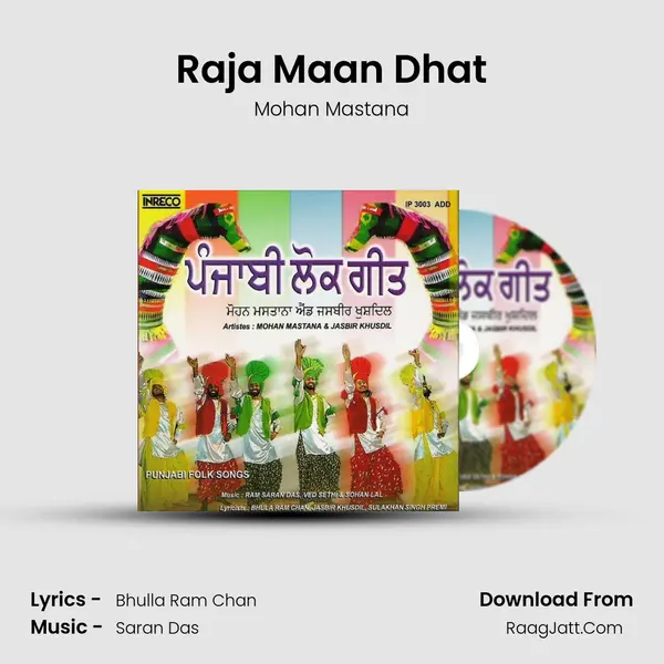 Raja Maan Dhat MP3 Song by Mohan Mastana Cover