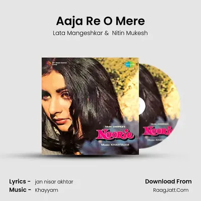 Aaja Re O Mere MP3 Song by Lata Mangeshkar Cover